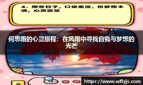 8188www威尼斯官网