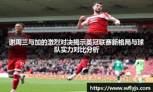 8188www威尼斯游戏