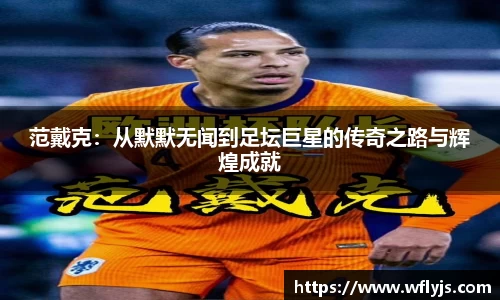 8188www威尼斯官网