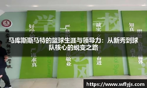 8188www威尼斯游戏