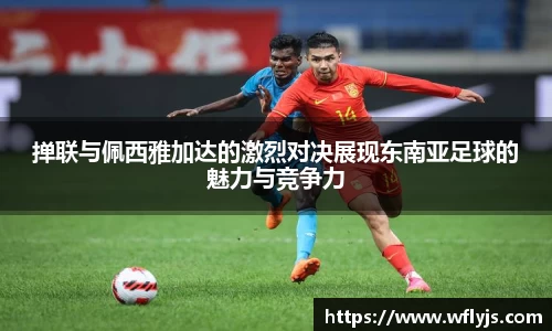 8188www威尼斯游戏