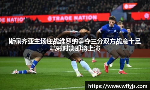 8188www威尼斯官网