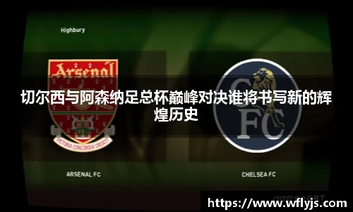 8188www威尼斯官网