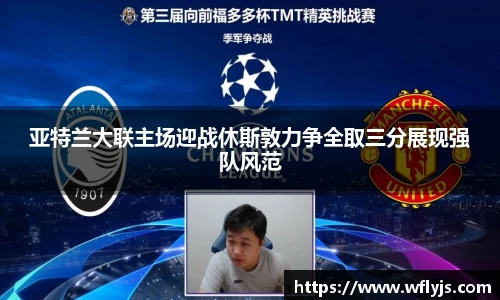 8188www威尼斯游戏