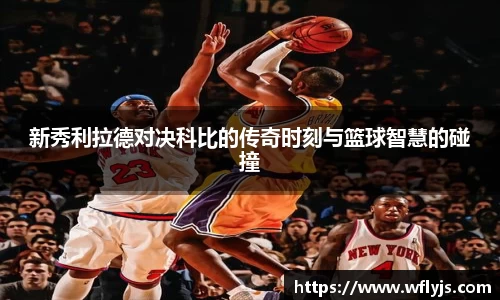 8188www威尼斯官网