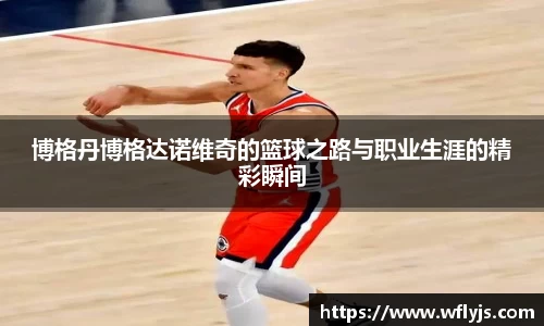 8188www威尼斯官网