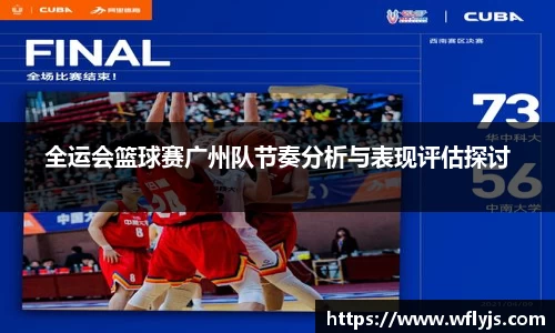 8188www威尼斯官网