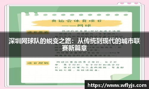 8188www威尼斯官网