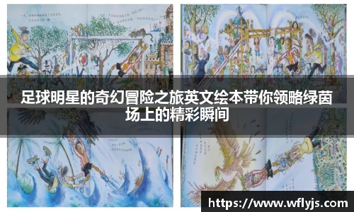 8188www威尼斯官网