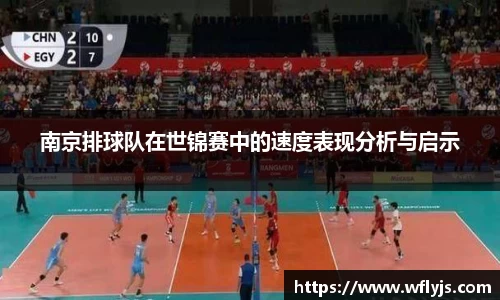 8188www威尼斯游戏