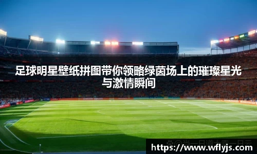 8188www威尼斯游戏