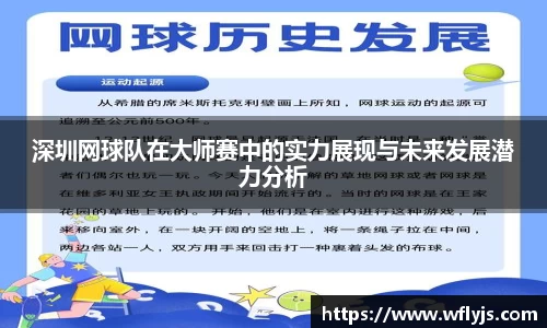 8188www威尼斯官网