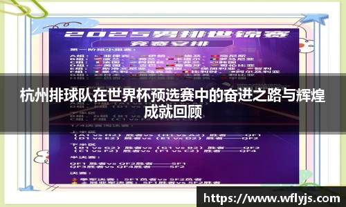 8188www威尼斯游戏