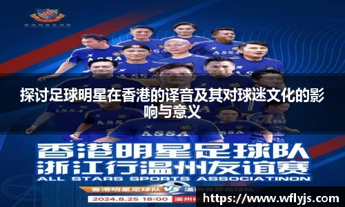 8188www威尼斯官网