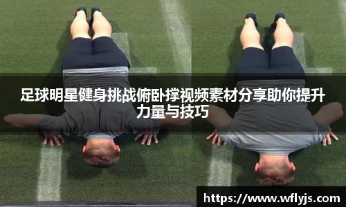 8188www威尼斯游戏