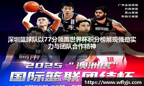 8188www威尼斯游戏