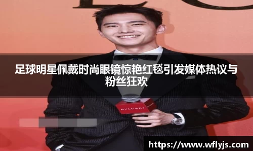 8188www威尼斯游戏