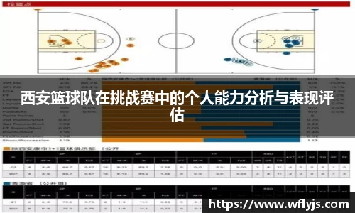 8188www威尼斯官网