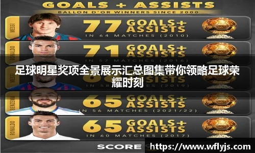 8188www威尼斯游戏