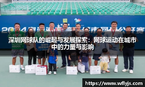 8188www威尼斯官网