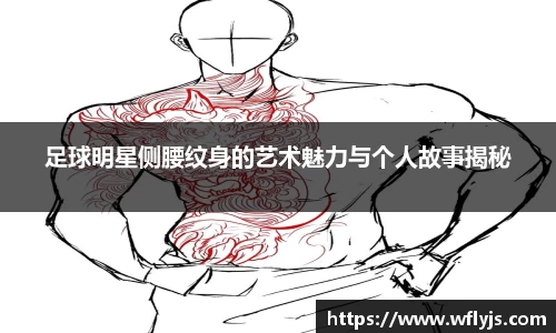 8188www威尼斯游戏