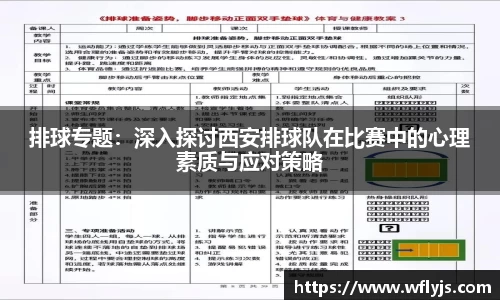 8188www威尼斯官网