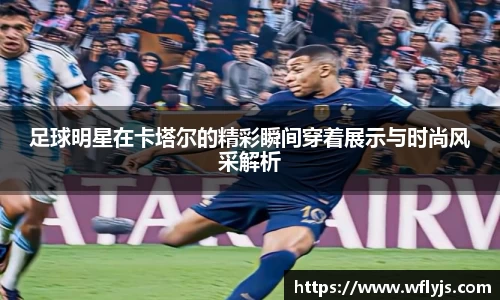 8188www威尼斯游戏